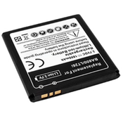 baterija za Sony Xperia V / Xperia SL / Xperia AX / Xperia NX, 1800 mAh