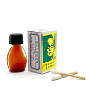 Suifans Kwang Tze China Brush Lotion 2.6ml