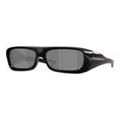 Oakley suncane naocale