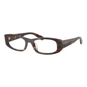 Vogue Eyewear VO5699U W656