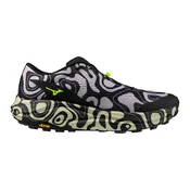 Mizuno NEO ACCERA, muške patike za trail trcanje, siva J1GJ2650