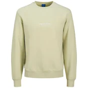 Jack & Jones Mini Duks Za Male Decake Studio, Žuti