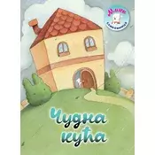 Miki slikovnica: Cudna kuca