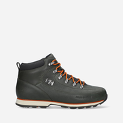 Helly Hansen Cipele The forester