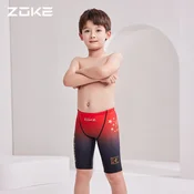 Zoke Kupaci kostim za decake, Crno-crveni