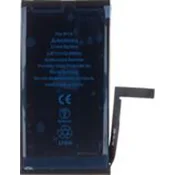 Baterija za iPhone 14 3279mAh Li-Ion Resetted (Bulk)