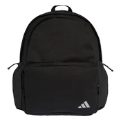 ADIDAS PERFORMANCE Sportski ruksak Essentials Back To School siva / crna
