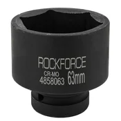 Rock FORCE Rockforce udarna nasadka 1 63 mm 6-kotna FS-57941