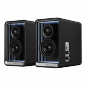 Edifier QR65 Halo 2.0