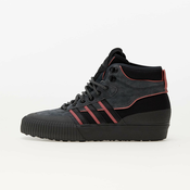 Obutev adidas Originals AKANDO ATR