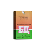 JOSIF PANCIC Caj za bolju cirkulaciju Br.54 100 g 101286