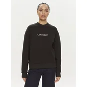 Calvin Klein Jopa Hero Logo K20K205450 Črna Regular Fit