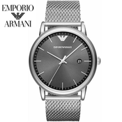 EMPORIO ARMANI - Sat AR11069