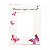 Poklon za Prvu Pricest  Š15148