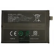 shumee Nova baterija BLP887 ZA realme GT NEO 2/GT2/GT2 PRO 5000 mAh
