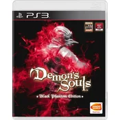 Demons Souls Black Phantom Edition (PS3) - rabljeno