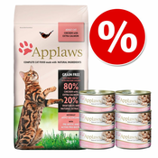 2kg Adult piščanec & losos + 6x70g morska riba hrana za mačke