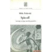 SPIN-OFF - ANTOLOGIJA NOVIJEG AMERICKOG PJESNIŠTVA