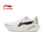 Li-Ning Muške patike Shadow Pro, Bele