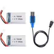 2 kosa LiPo baterij 3.7V 380mAh z USB kablom | Združljivo s Hubsan X4 H107c H107d H107L, Syma X11 X11C, HS170 | Idealno za RC kvadrokopterje in helikopterje, srebrna