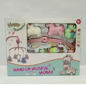 HK Mini muziÄ?ka vrteA!ka vesele A3ivotinjice