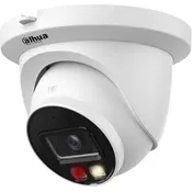Dahua IPC-HDW2649TM-S-IL IP Kamera