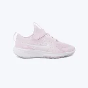 NIKE Patike star runner 5 GP