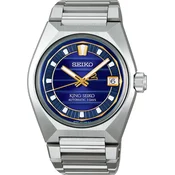 SEIKO PRESAGE SLA083J1