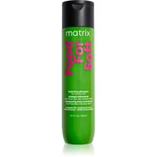 Matrix Food For Soft Hydrating Shampoo - 300 ml