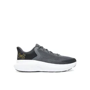 Tekaški čevlji Under Armour Rogue 5 3028256-025 Siva