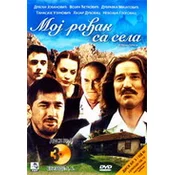 MOJ ROÐAK SA SELA 3 (SERIJA)