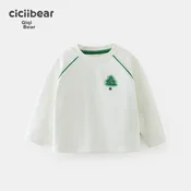 Ciciibear Majica dugih rukava za decake, Bela