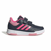 adidas TENSAUR SPORT 2.0 CF K, djecje tenisice za slobodno vrijeme, plava ID2308