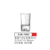 Staklena casa za rakiju 60ml 6/1 YJA-1001