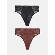 Sinsay - Tanga gacice visokog struka 2 pack - crno
