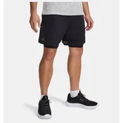 Mens shorts Under Armour Tech Vent 2in1 Short