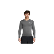 Majice Under Armour Hg Armour Comp Ls Gray L