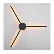Brilagi - LED zidno svetlo LUGO TRE LED/14W/230V crno