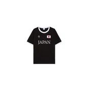 Bershka Majica MUNDIAL črna / bela