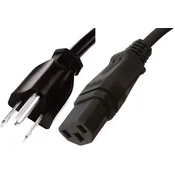 HAWA Priključni kabel za hladne naprave [ japonski vtič - IEC vtičnica C13] črni 2 m HAWA 1008265, (20414345)