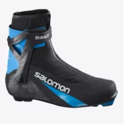 Salomon Tekaški Čevlji S/Race Carbon Skate