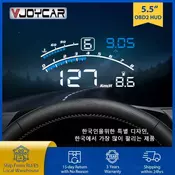 Vjoycar V41 Head Up Display Car OBDII EUOBD 5.5” Display Shift Reminder Water Temp. RPM KM/H MPH