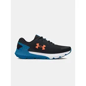 Childrens sneakers Under Armour