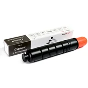 C-EXV33 (EXV33) DA. INTEGRALNI TONER
