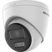 Hikvision DS-2CE78D0T-LTS(2.8mm) 2MP kamera s fiksnim objektivom Turret z dvostranskim zvokom