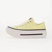 Converse Modne superge Chuck Taylor All Star Lift Double Stack Platform A16283C Rumena