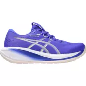 ASICS Tenisice za trcanje GEL-CUMULUS 28