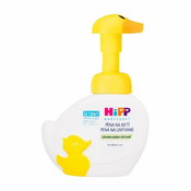 Hipp Babysanft Washing Foam nježna kremasta pjena za čišćenje lica i ruku 250 ml