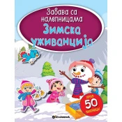 Zabava sa nalepnicama - Zimska uživancija