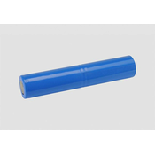 Maglite Mag-Lite 118-000-299 rezervni akumulator Mag-Lite ML150LR\, Mag-Lite ML150LRX, (20460828)